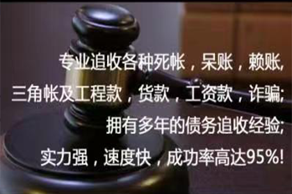 5000元民事争议解决途径