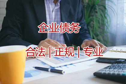 欠款不还能否扣留对方财物？